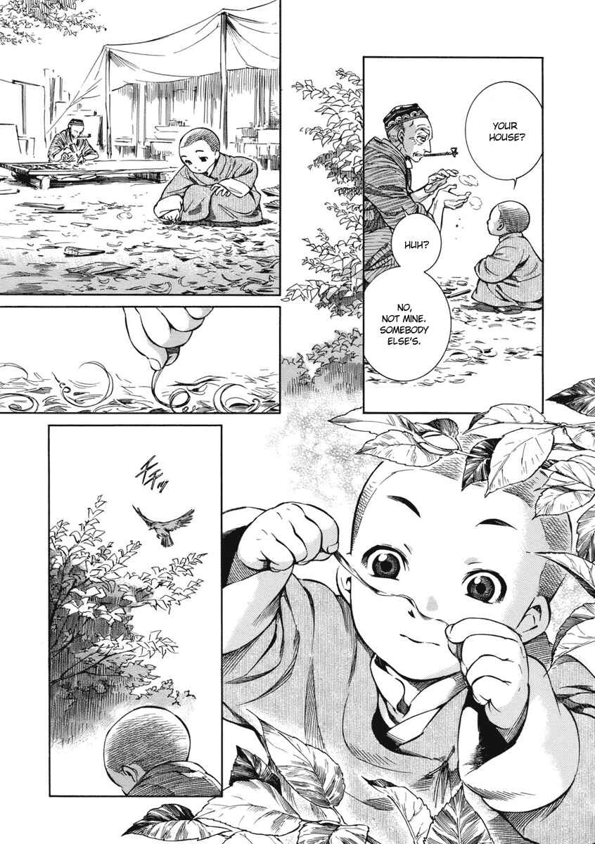 Otoyomegatari Chapter 2 - Page 21