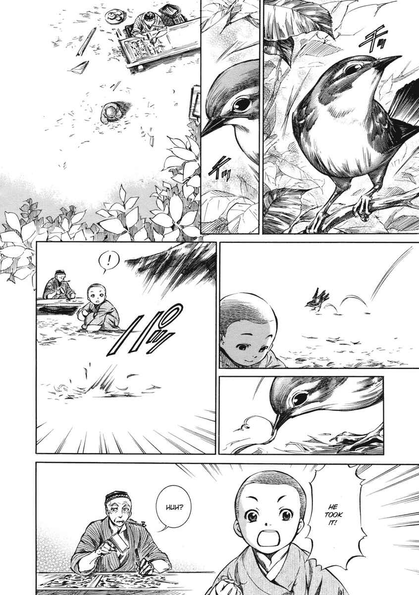 Otoyomegatari Chapter 2 - Page 22