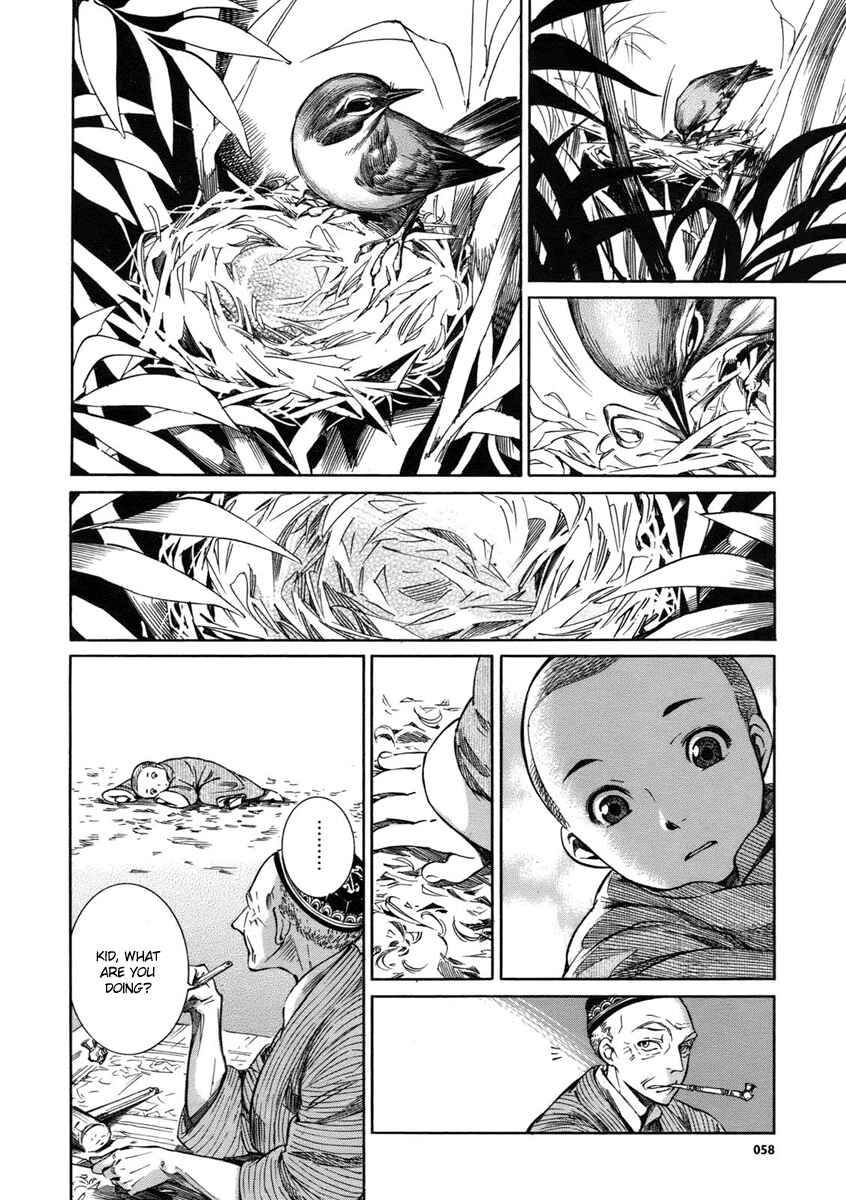 Otoyomegatari Chapter 2 - Page 24