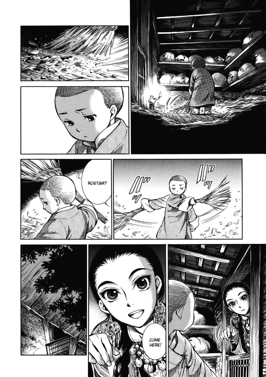 Otoyomegatari Chapter 2 - Page 28