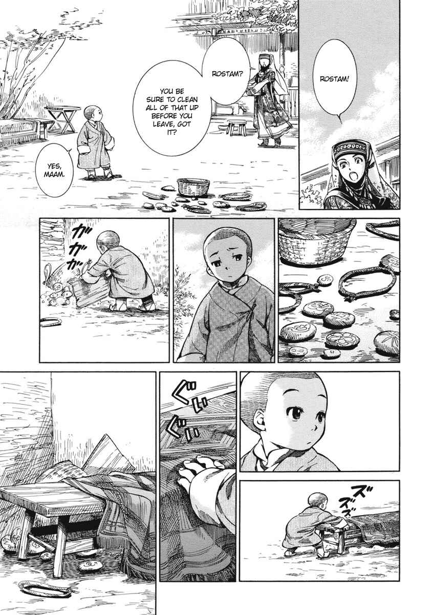 Otoyomegatari Chapter 2 - Page 31