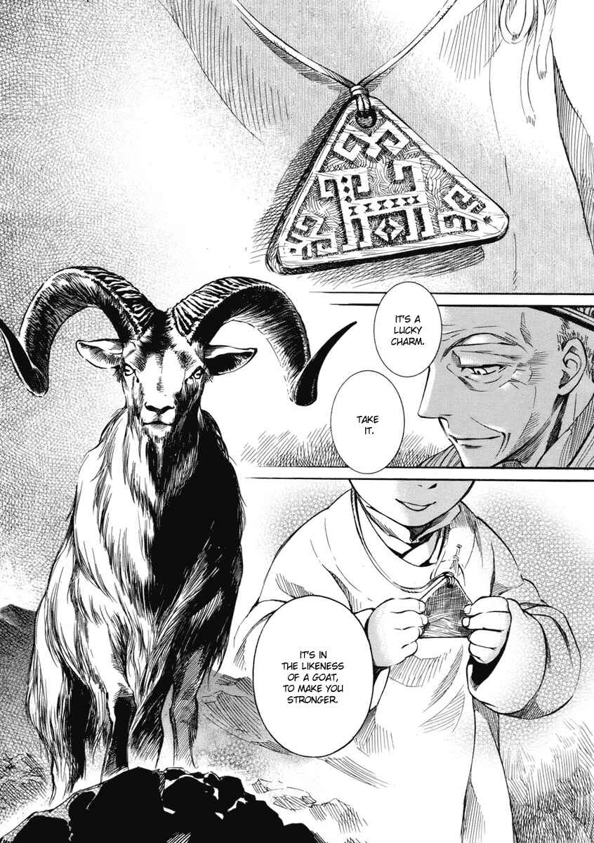 Otoyomegatari Chapter 2 - Page 34