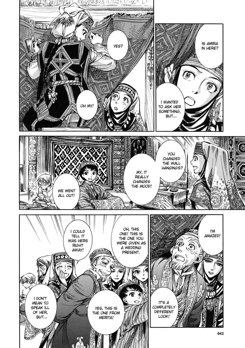 Otoyomegatari Chapter 2 - Page 9