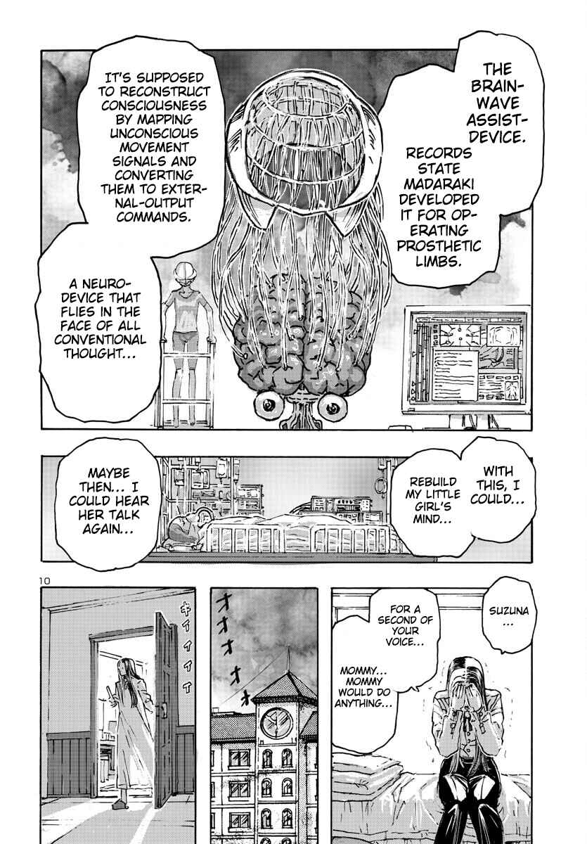 Franken Fran Frantic Chapter 53 - Page 10