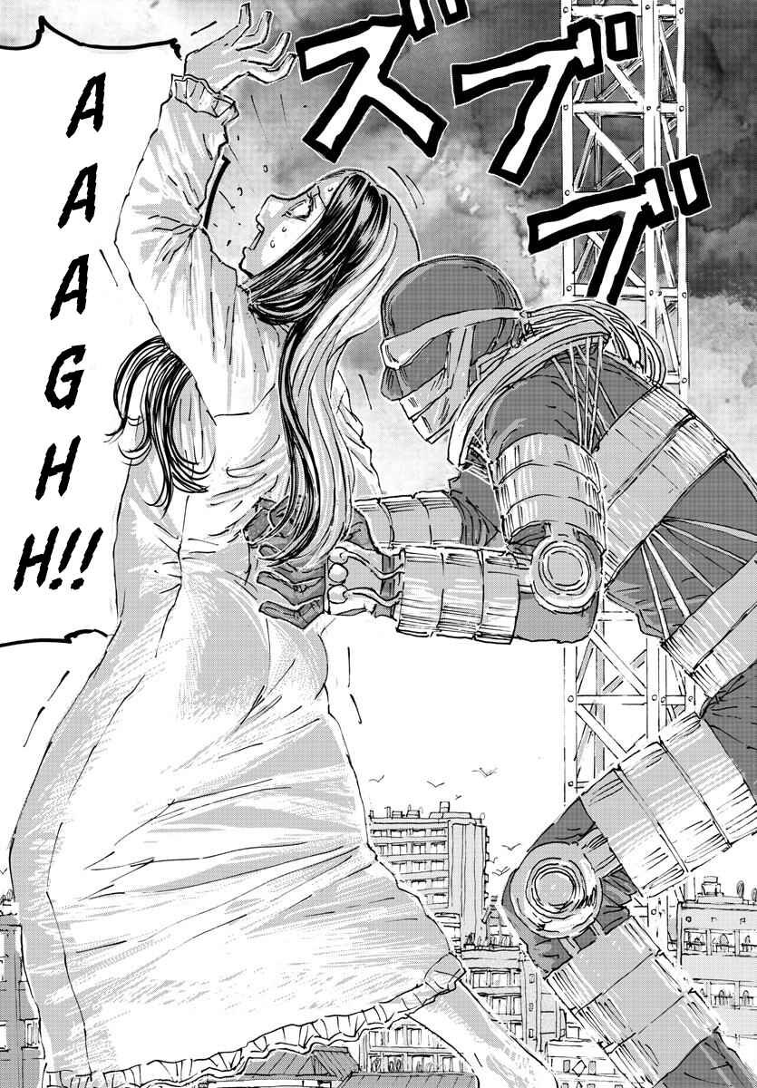 Franken Fran Frantic Chapter 53 - Page 15