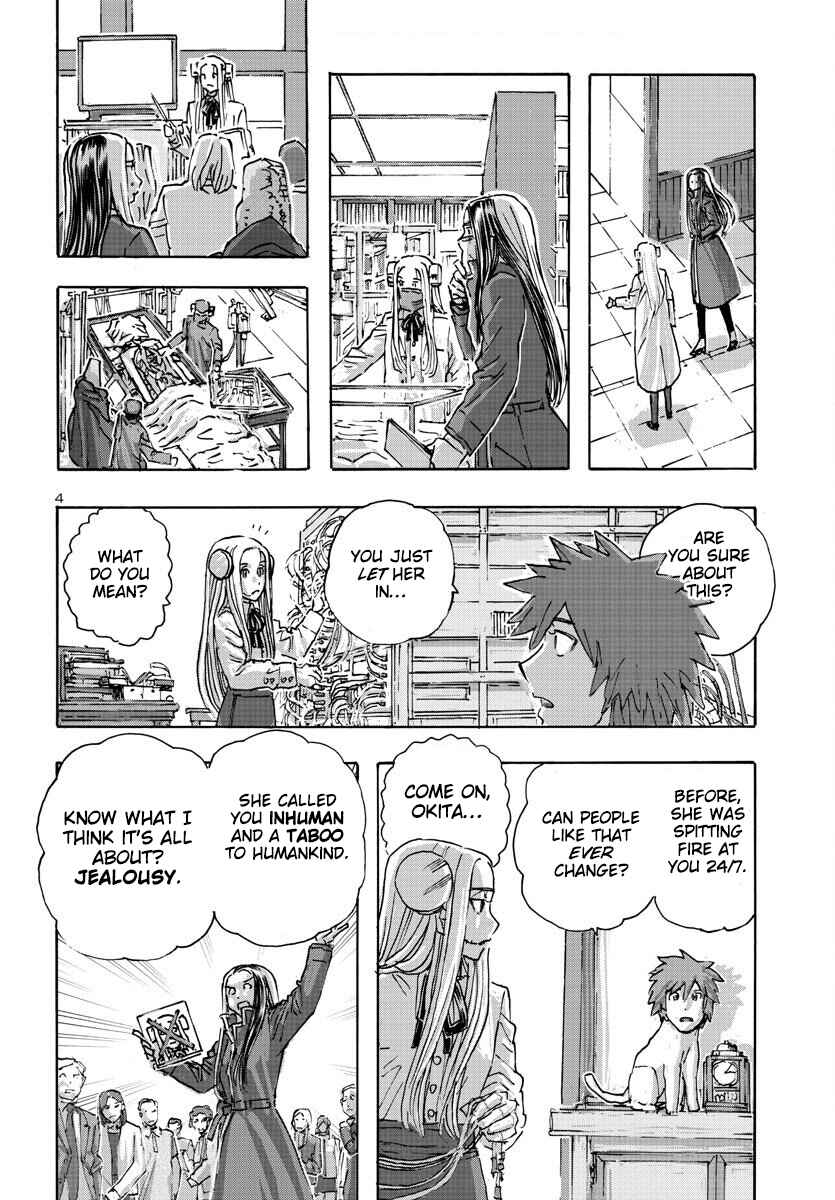 Franken Fran Frantic Chapter 53 - Page 4