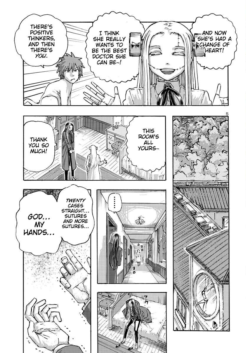 Franken Fran Frantic Chapter 53 - Page 5