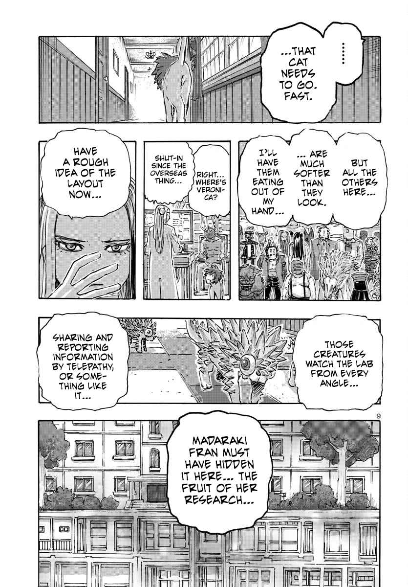 Franken Fran Frantic Chapter 53 - Page 9