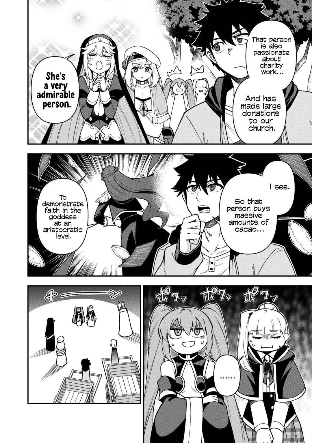 Saikin Haitta Shiro Madoushi ga Party Crusher de, Ore no Isekai Boukensha Seikatsu ga Houkai no Kiki na Ken ni Tsuite Chapter 29 - Page 16