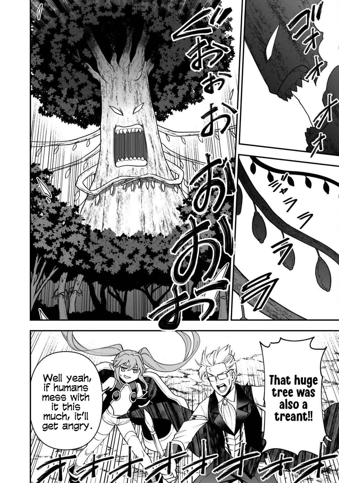 Saikin Haitta Shiro Madoushi ga Party Crusher de, Ore no Isekai Boukensha Seikatsu ga Houkai no Kiki na Ken ni Tsuite Chapter 29 - Page 24