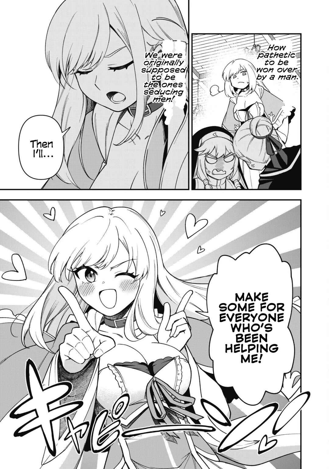 Saikin Haitta Shiro Madoushi ga Party Crusher de, Ore no Isekai Boukensha Seikatsu ga Houkai no Kiki na Ken ni Tsuite Chapter 29 - Page 9
