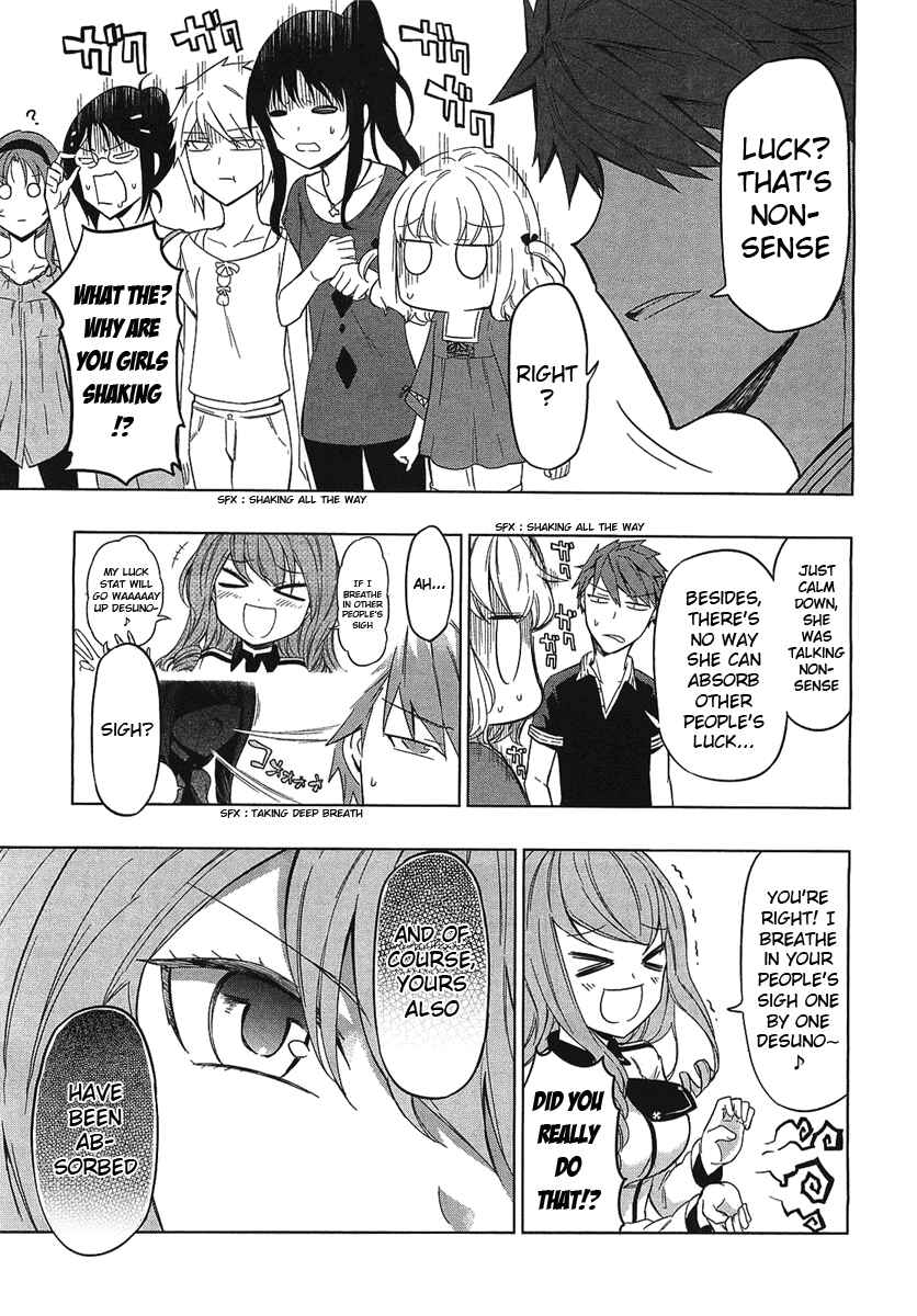 D-Frag! Chapter 52 - Page 13