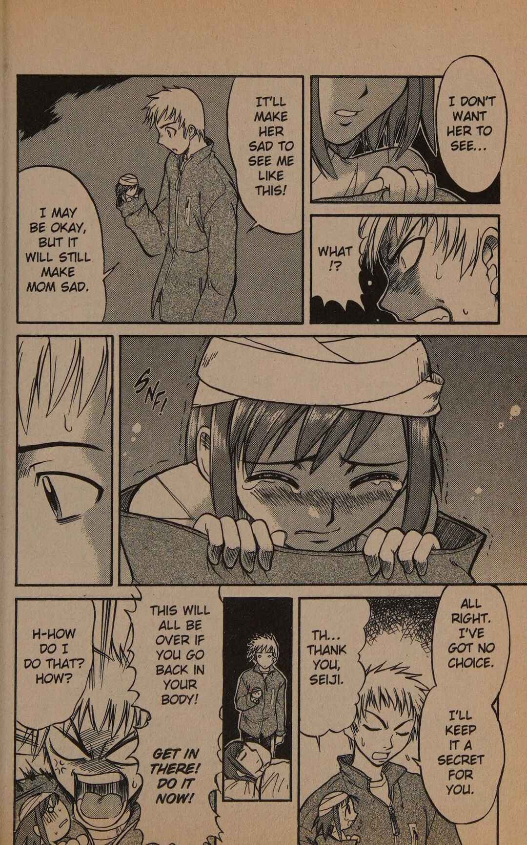 Midori Days Chapter 2 - Page 16