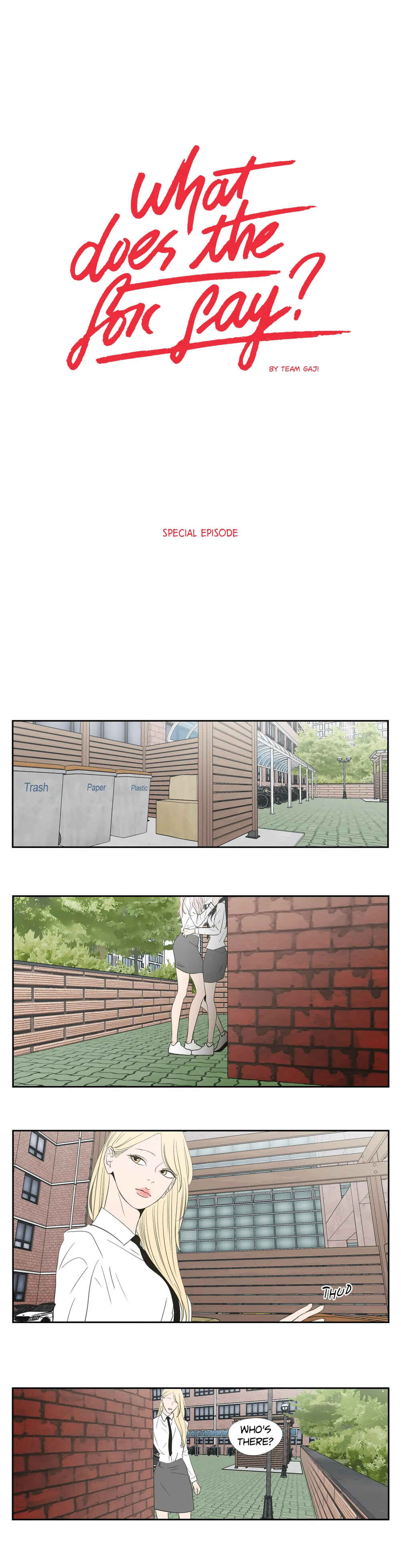 What Does the Fox Say? Chapter 95.1 - Page 2