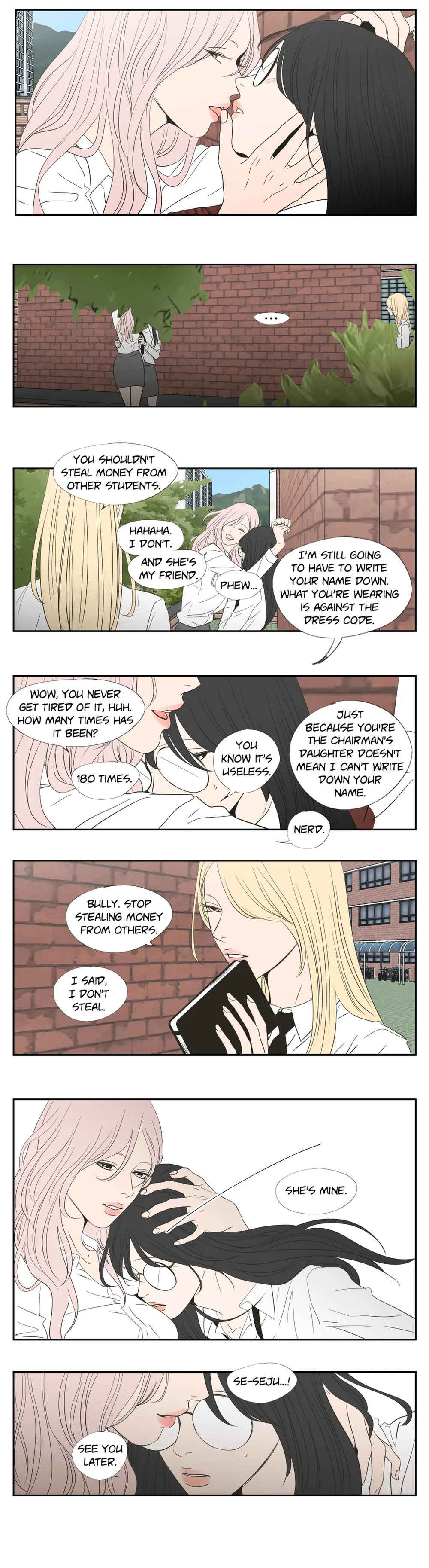What Does the Fox Say? Chapter 95.1 - Page 3
