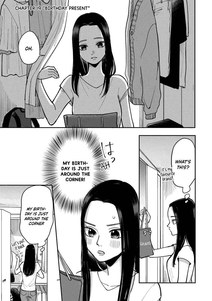 Futari Ashita mo Sorenari ni Chapter 19 - Page 2