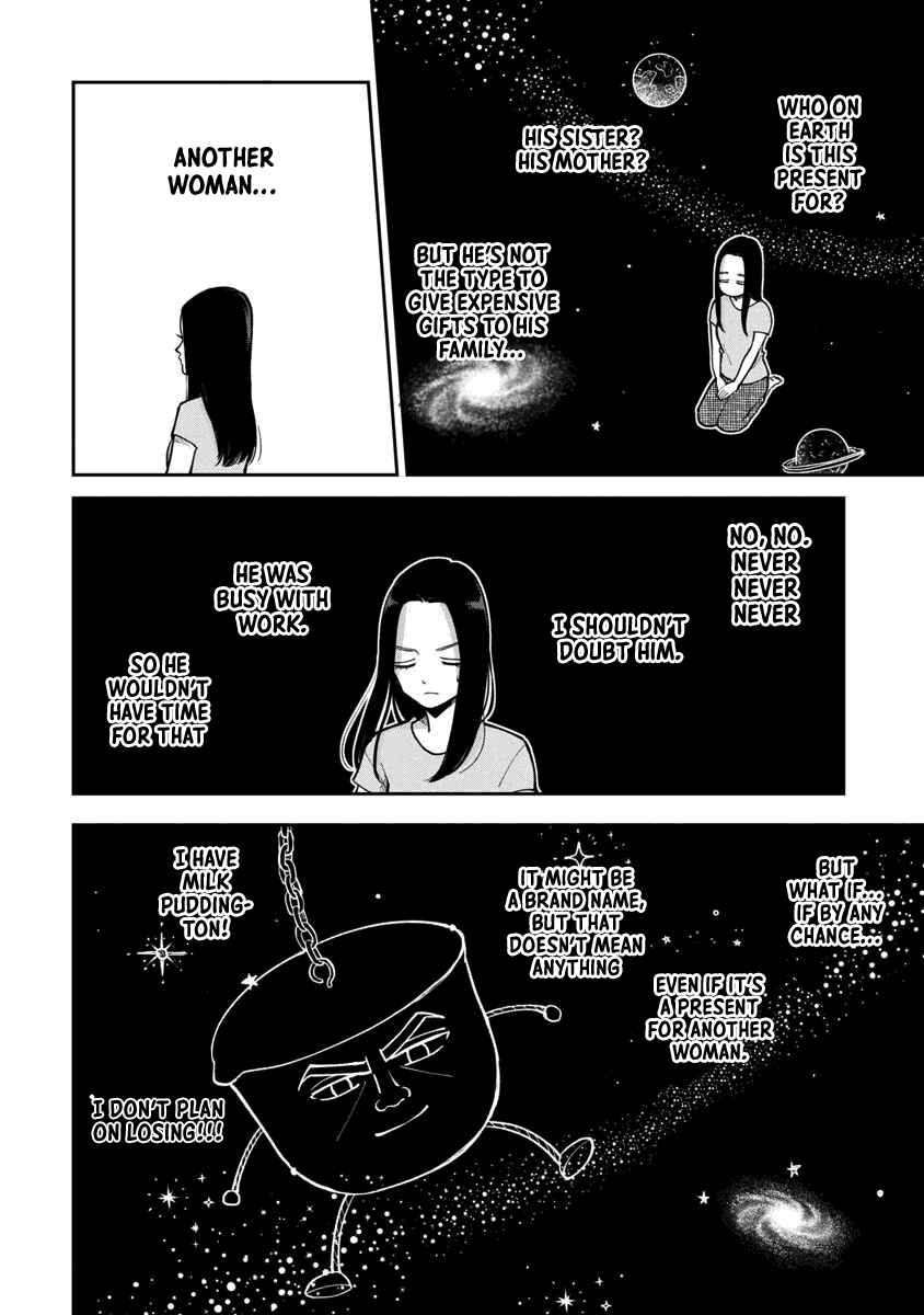 Futari Ashita mo Sorenari ni Chapter 19 - Page 7