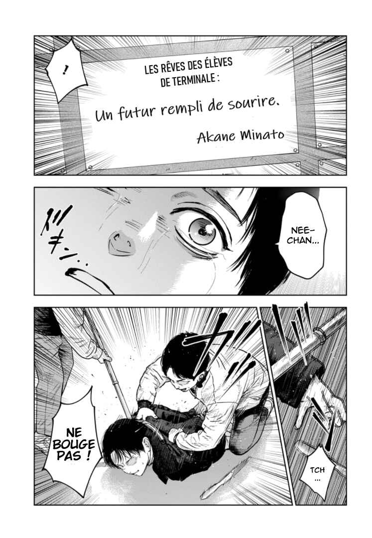 Gyakusatsu Happy End ~Ao no Shou~ Chapter 16 - Page 20