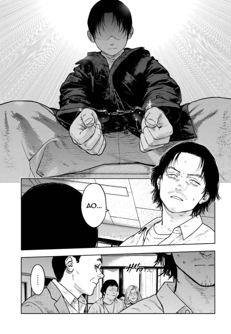 Gyakusatsu Happy End ~Ao no Shou~ Chapter 16 - Page 22