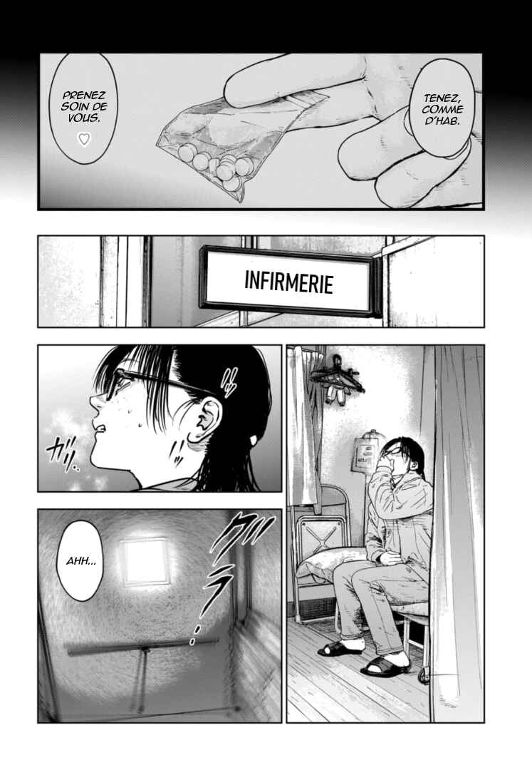Gyakusatsu Happy End ~Ao no Shou~ Chapter 16 - Page 5