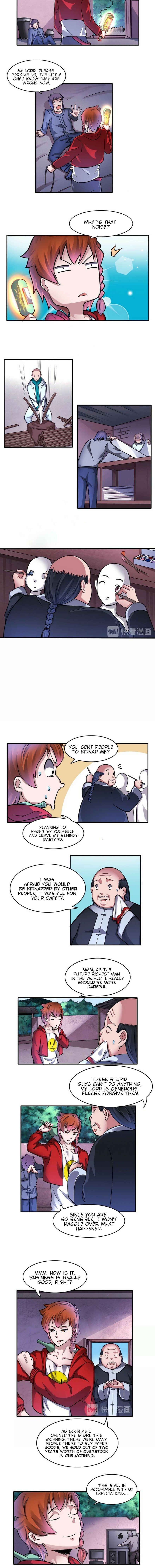 The Proxy of Yama Chapter 17 - Page 3