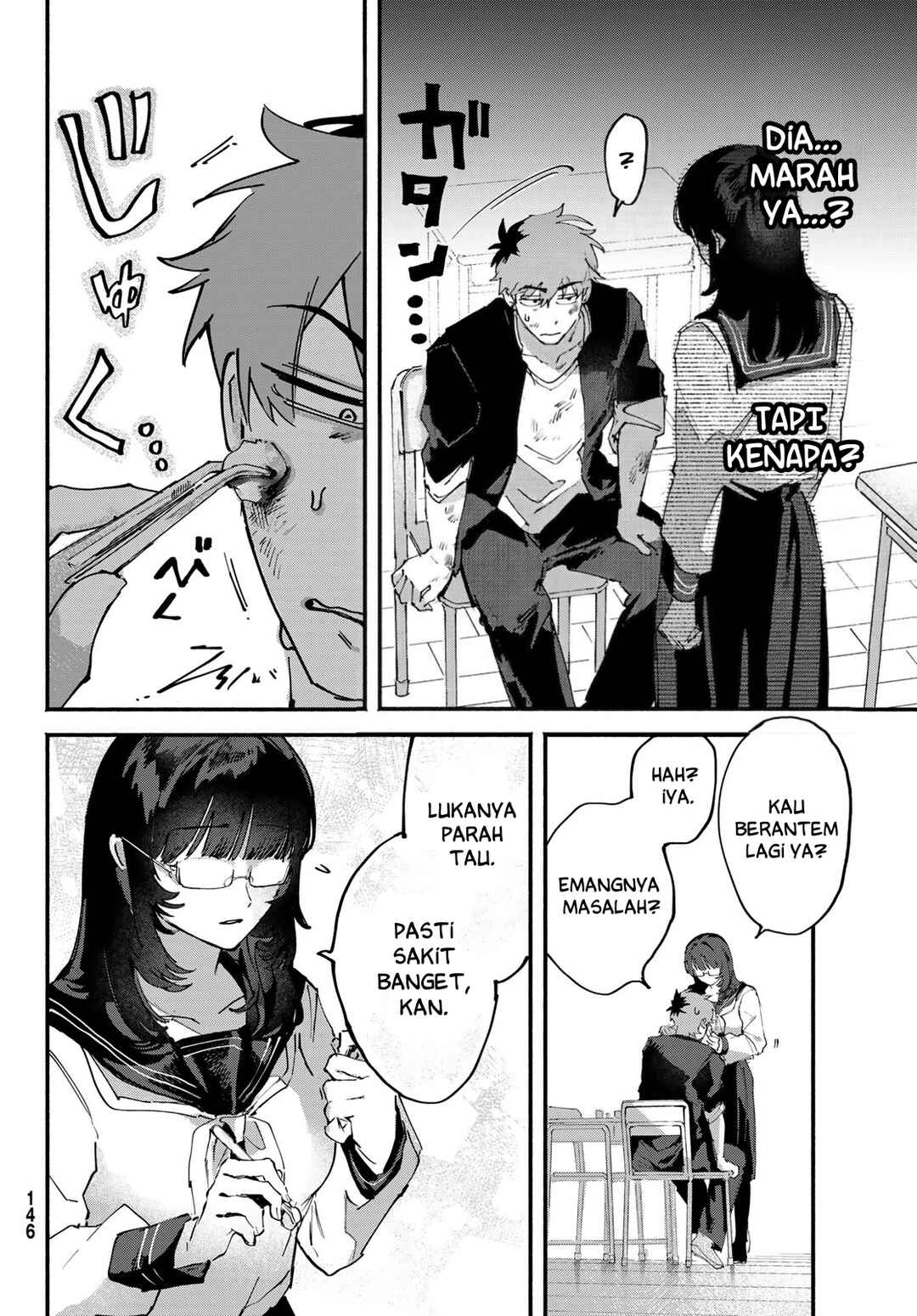 Yugami no Toriko Chapter 5 - Page 8