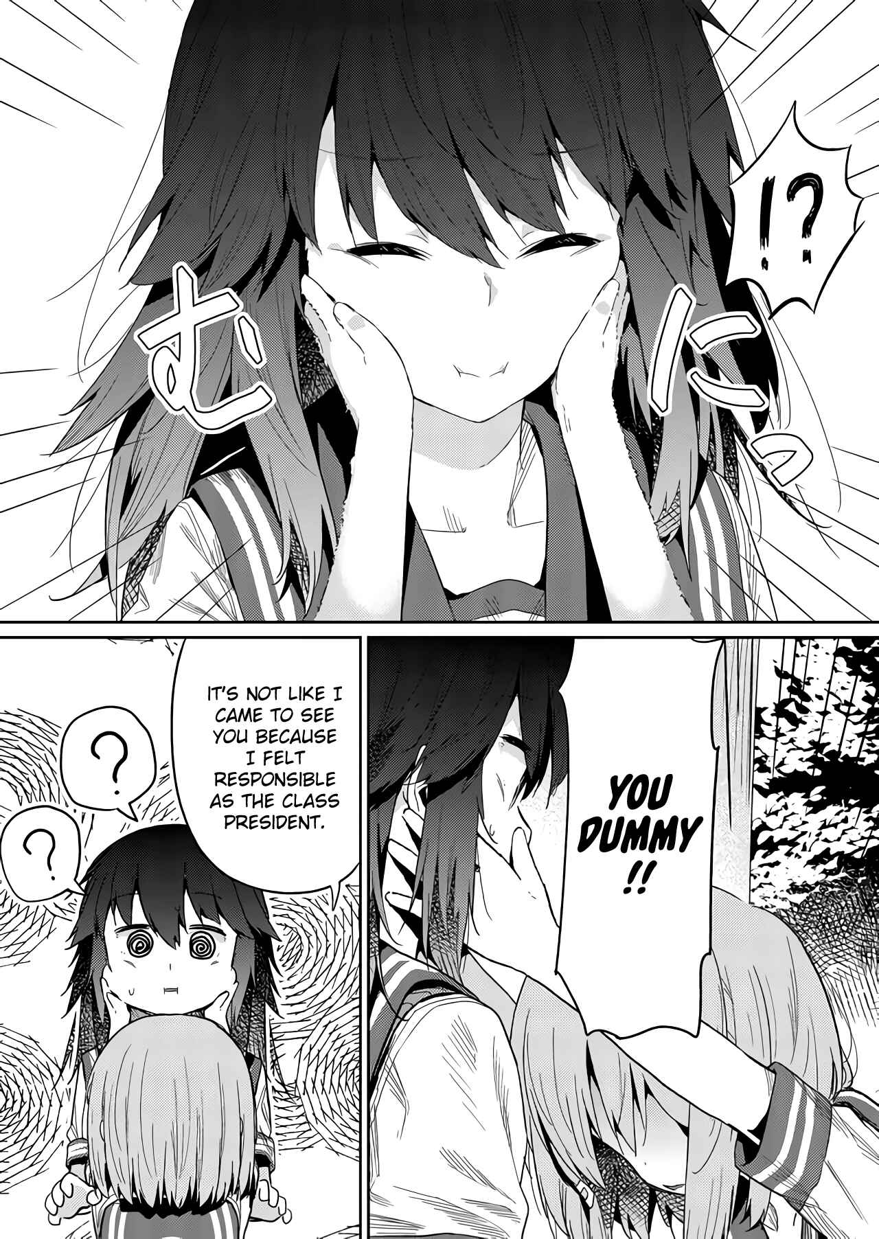 Hino-san no Baka Chapter 24 - Page 10