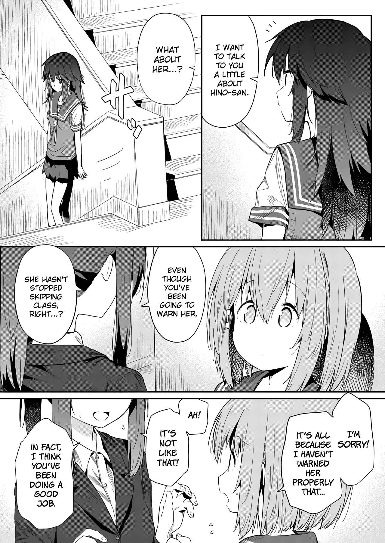 Hino-san no Baka Chapter 24 - Page 2