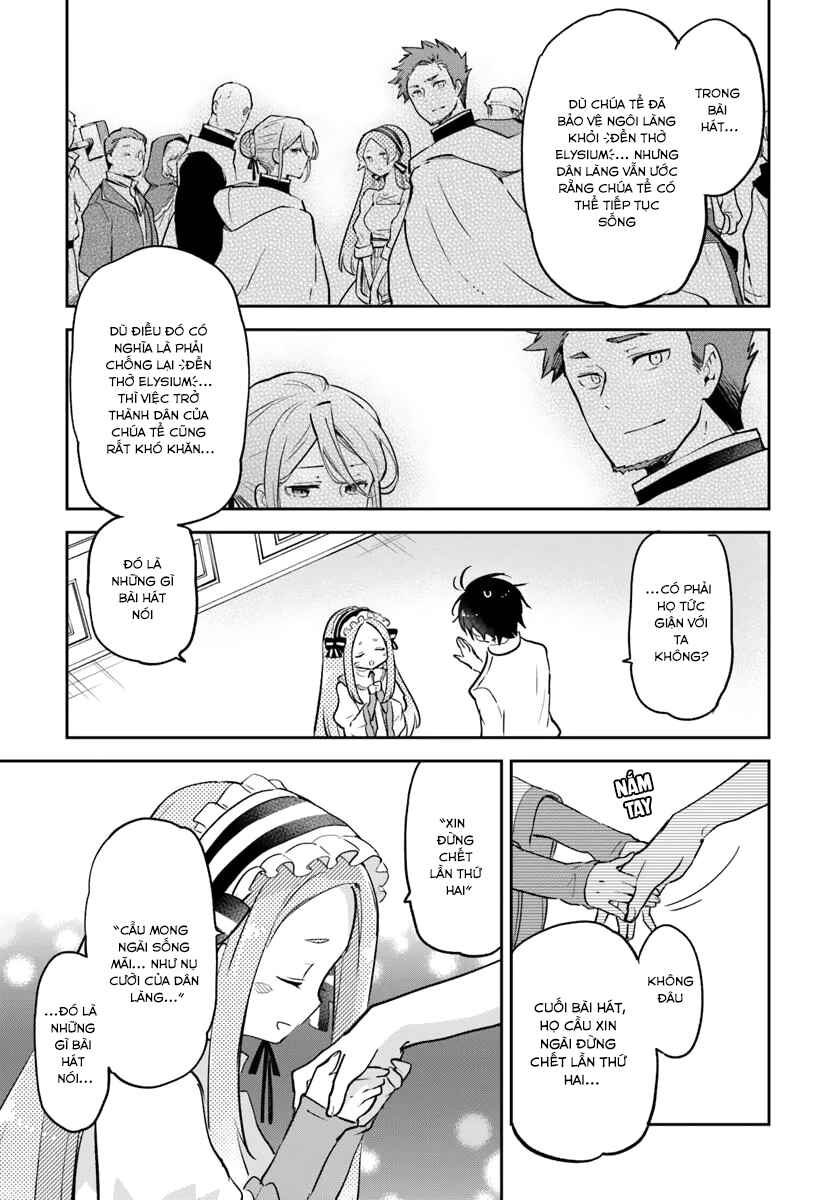 Henkyou-gurashi no Maou, Tensei Shite Saikyou no Majutsushi ni Naru Chapter 46 - Page 33