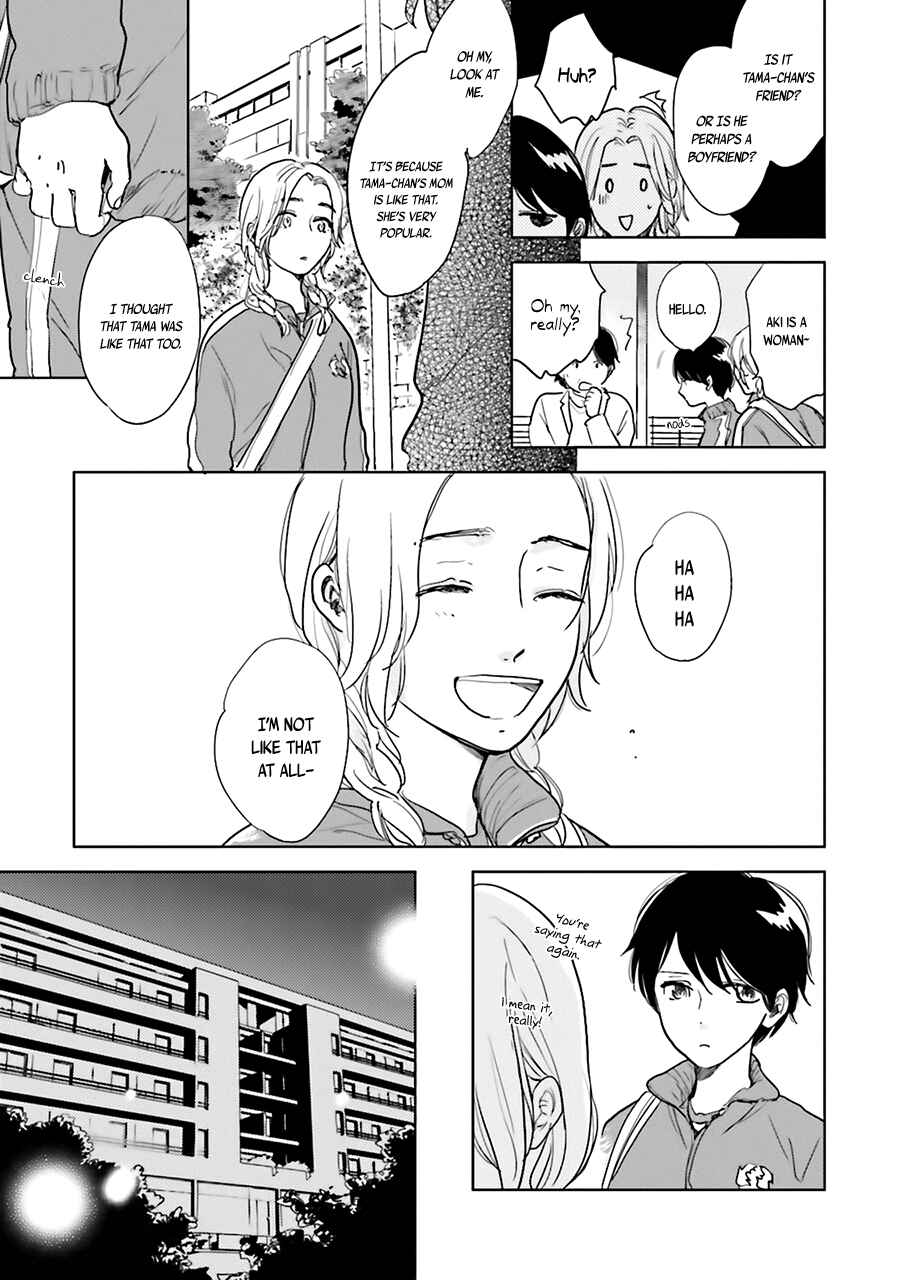 Saraba, Yoki Hi Chapter 3 - Page 11