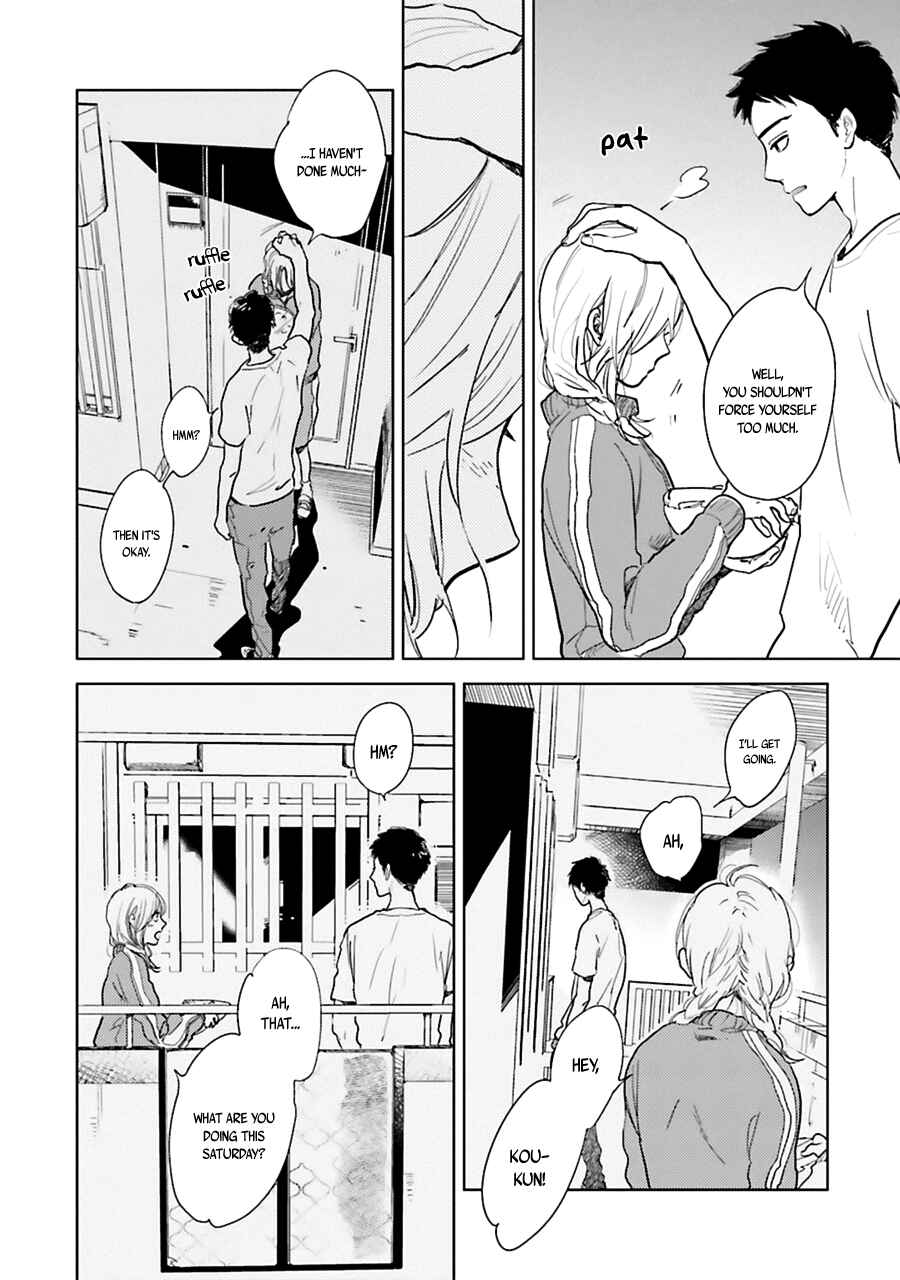 Saraba, Yoki Hi Chapter 3 - Page 14