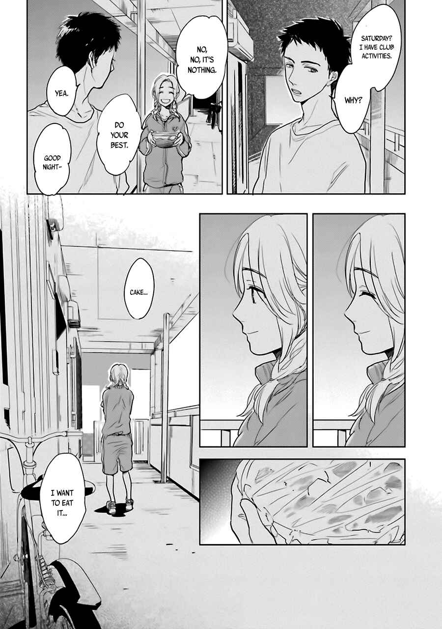 Saraba, Yoki Hi Chapter 3 - Page 15