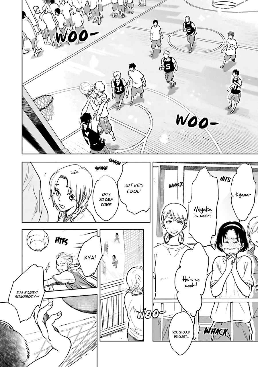 Saraba, Yoki Hi Chapter 3 - Page 16