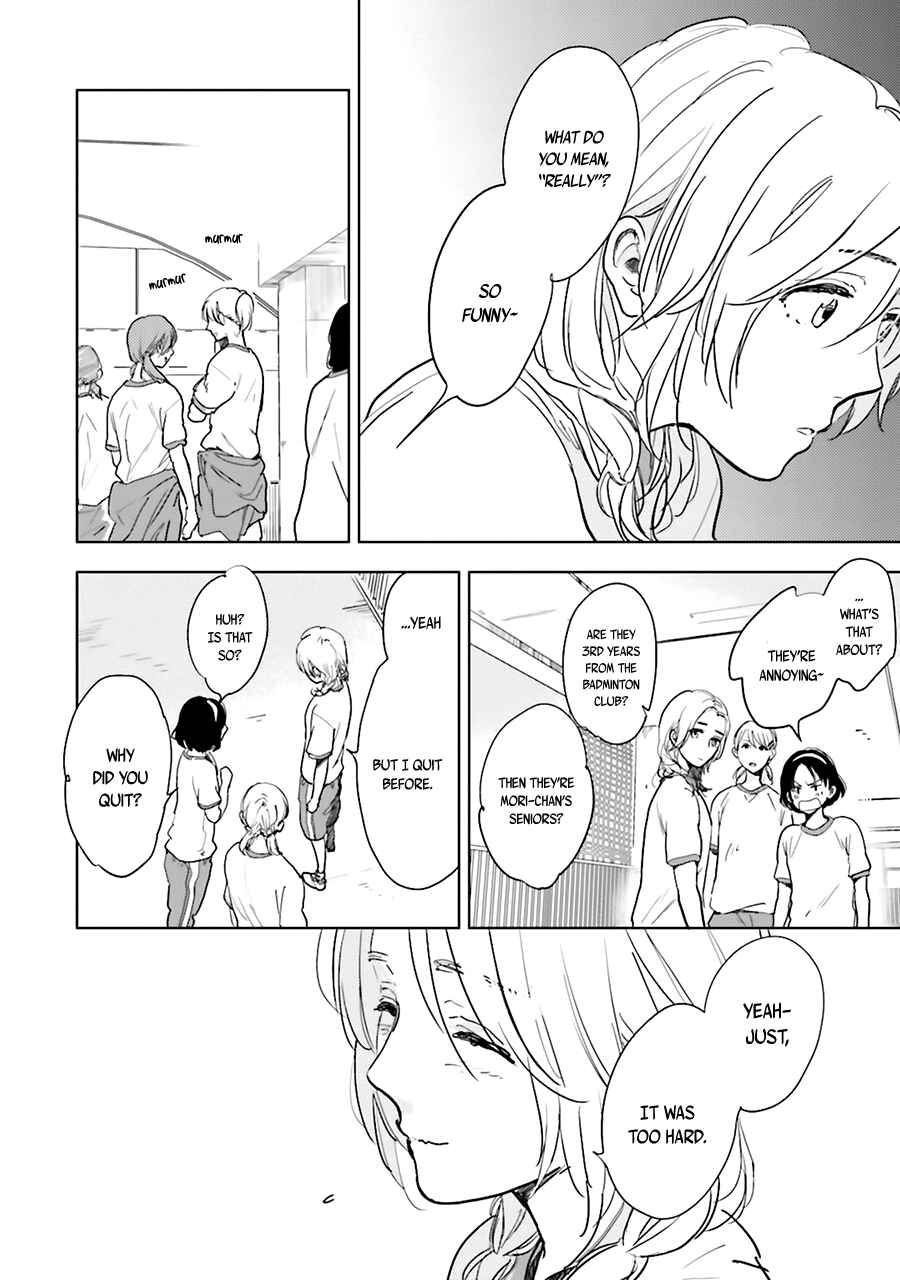 Saraba, Yoki Hi Chapter 3 - Page 18