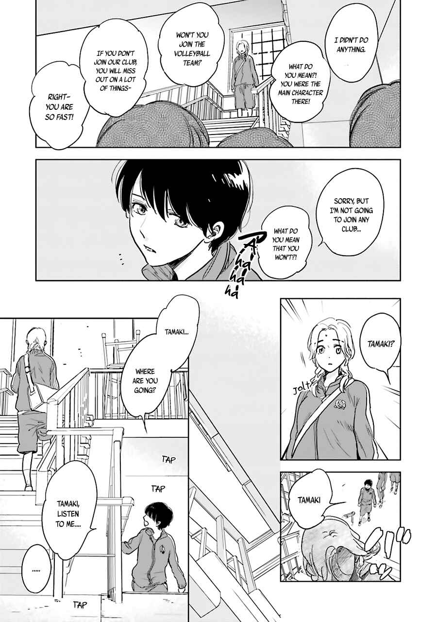 Saraba, Yoki Hi Chapter 3 - Page 27