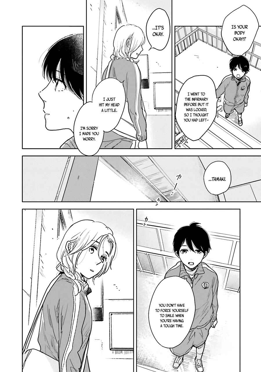Saraba, Yoki Hi Chapter 3 - Page 28