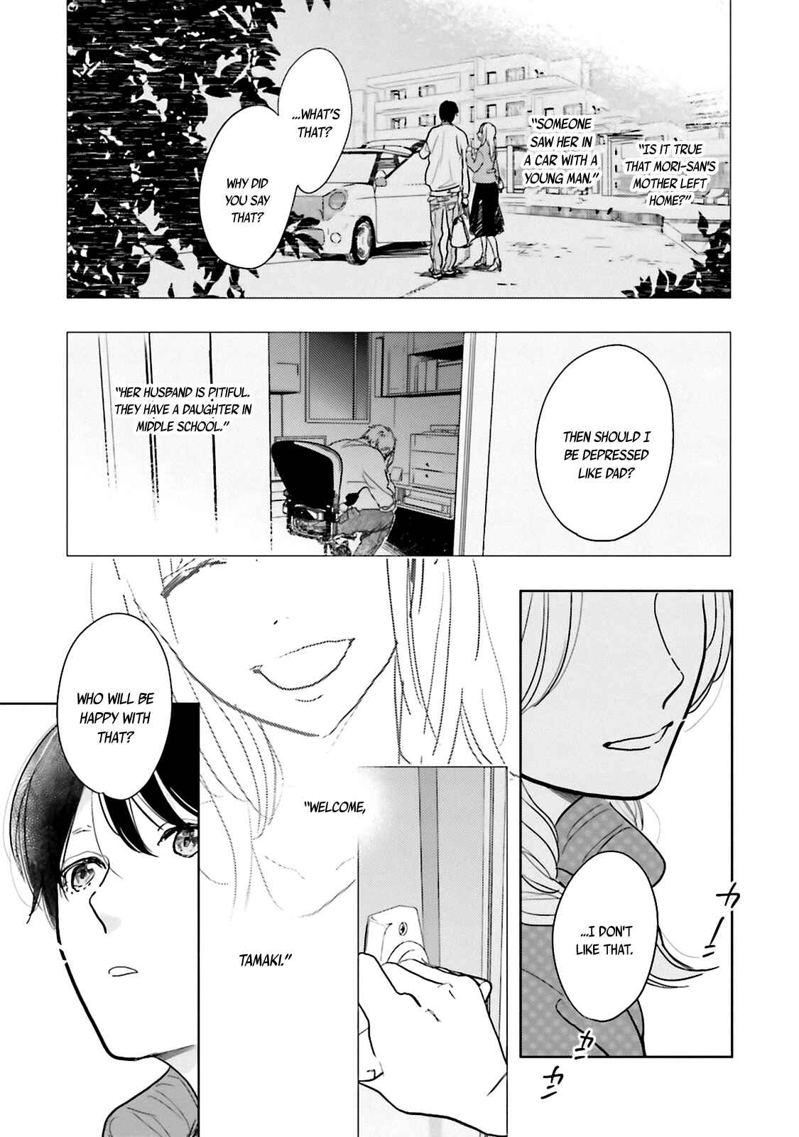Saraba, Yoki Hi Chapter 3 - Page 29