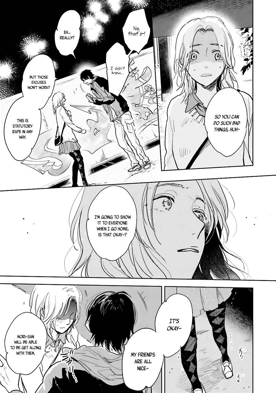 Saraba, Yoki Hi Chapter 3 - Page 37