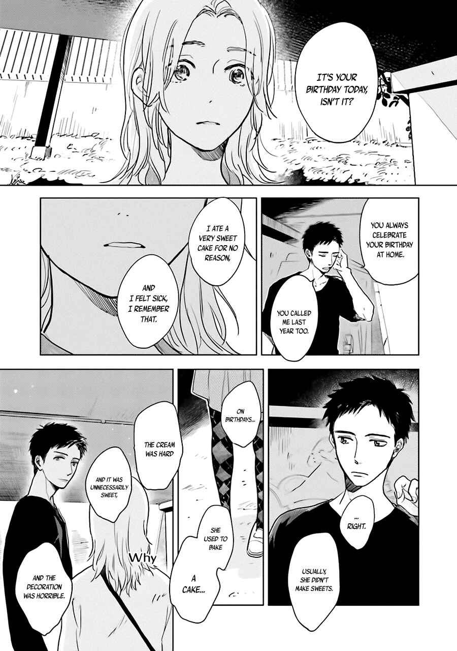 Saraba, Yoki Hi Chapter 3 - Page 41