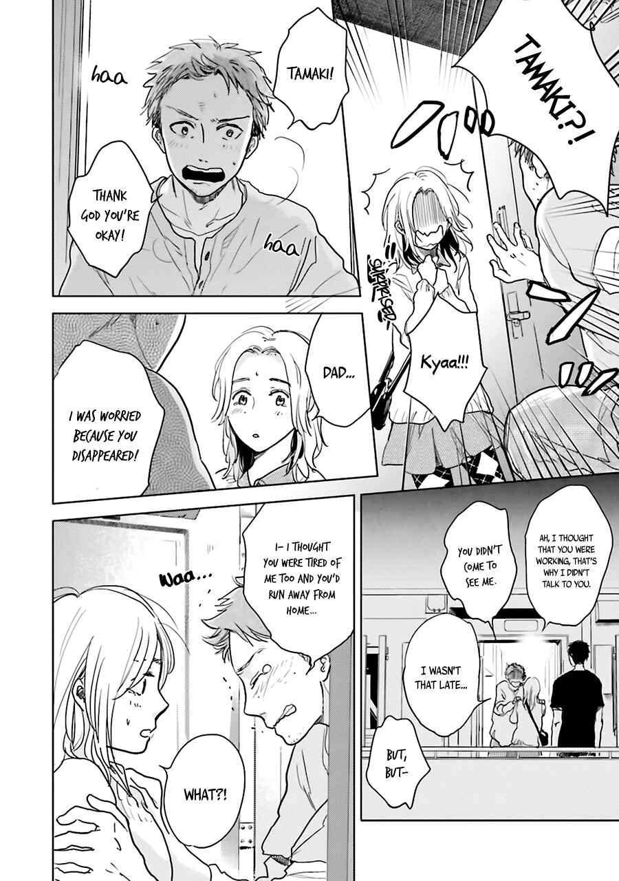 Saraba, Yoki Hi Chapter 3 - Page 44