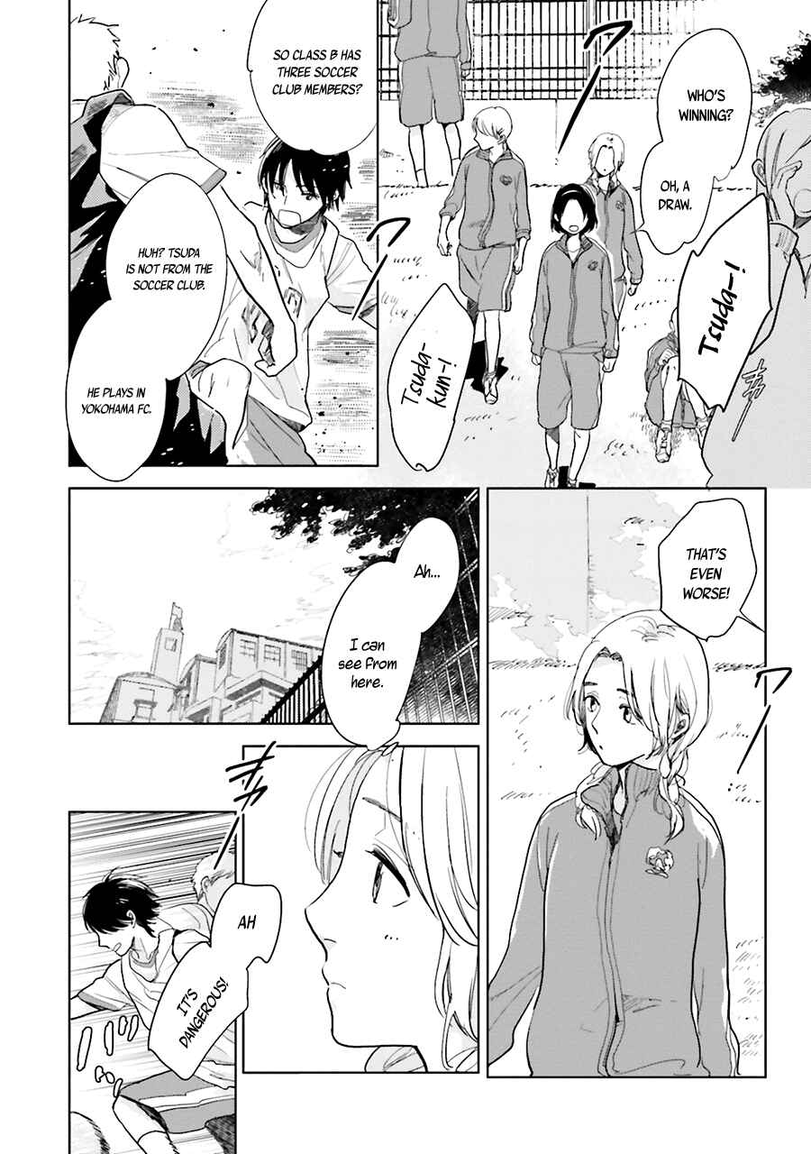 Saraba, Yoki Hi Chapter 3 - Page 6