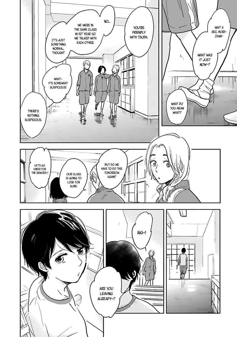 Saraba, Yoki Hi Chapter 3 - Page 8