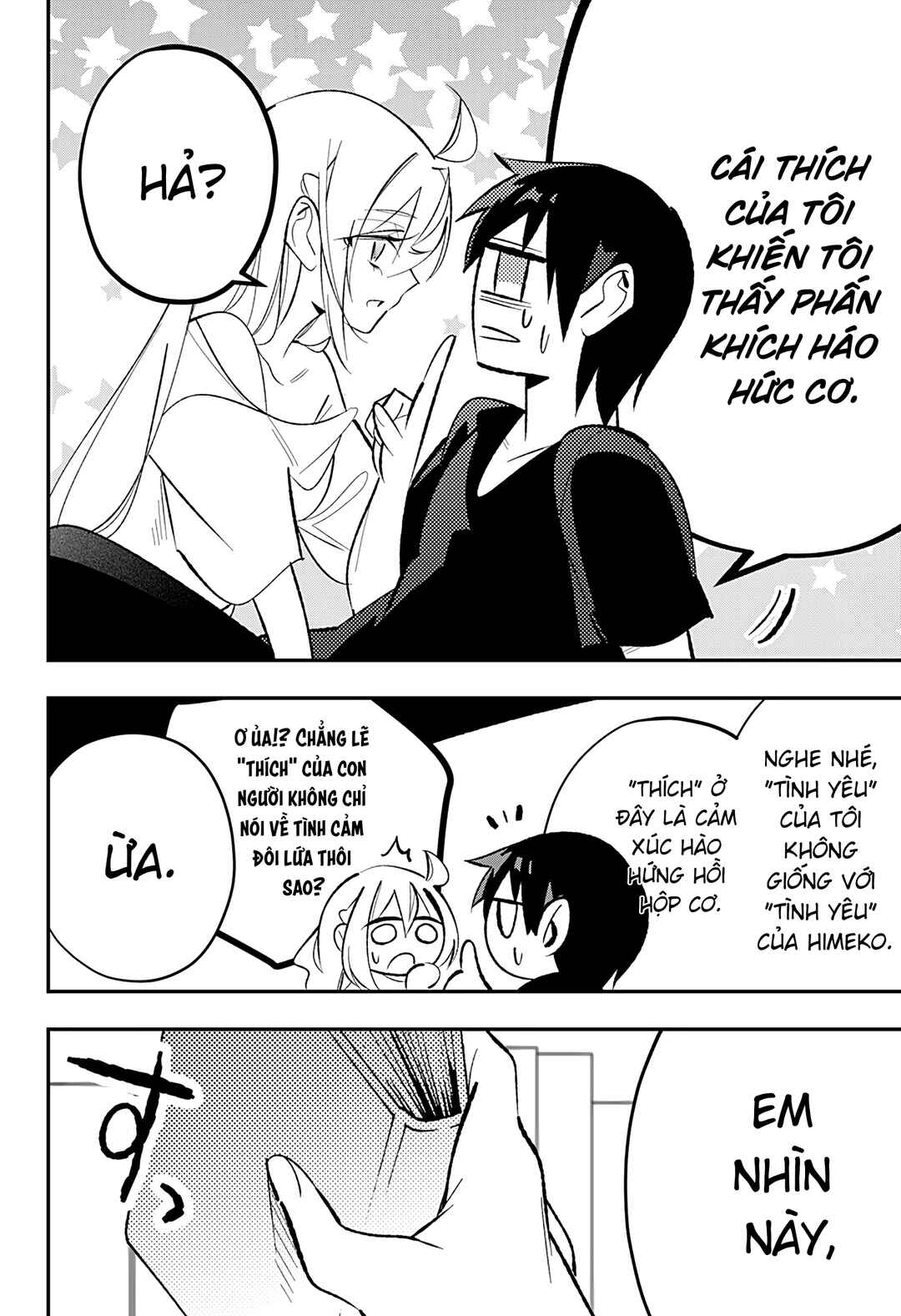 Ai to Ningyo Hime Chapter 5 - Page 11