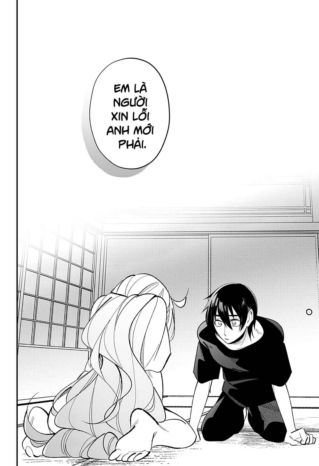 Ai to Ningyo Hime Chapter 5 - Page 15