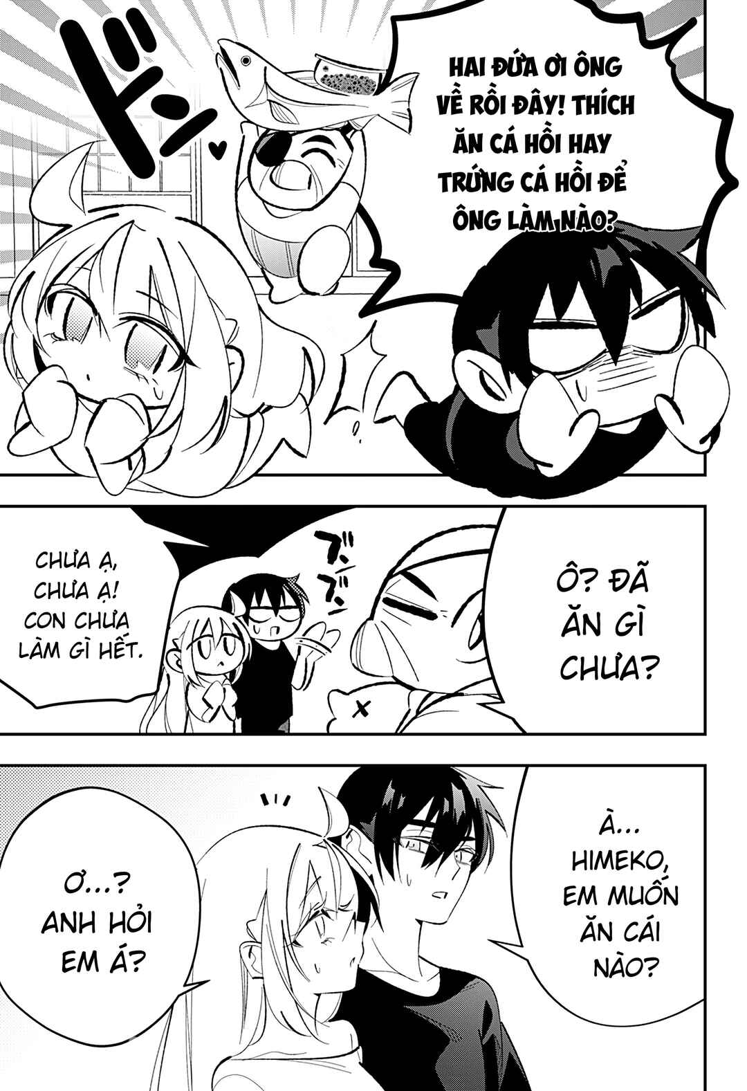 Ai to Ningyo Hime Chapter 5 - Page 33