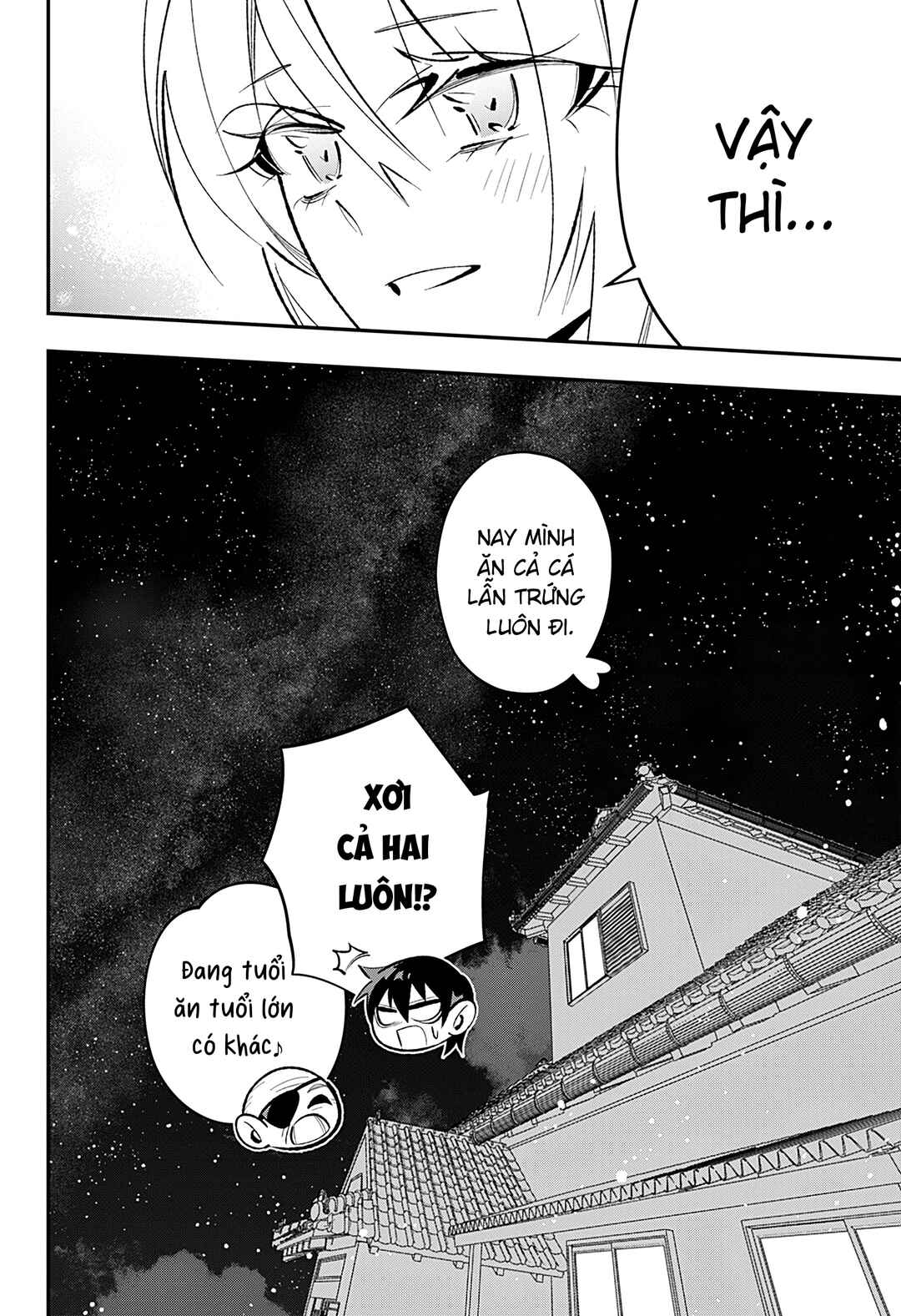Ai to Ningyo Hime Chapter 5 - Page 34