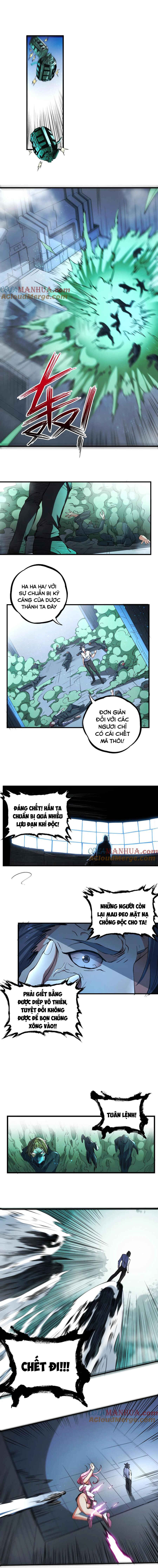 The Super Doctor From 2089 Chapter 334 - Page 1