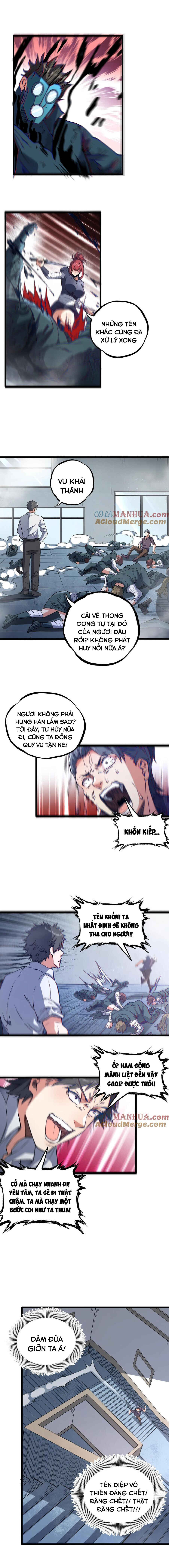 The Super Doctor From 2089 Chapter 334 - Page 5