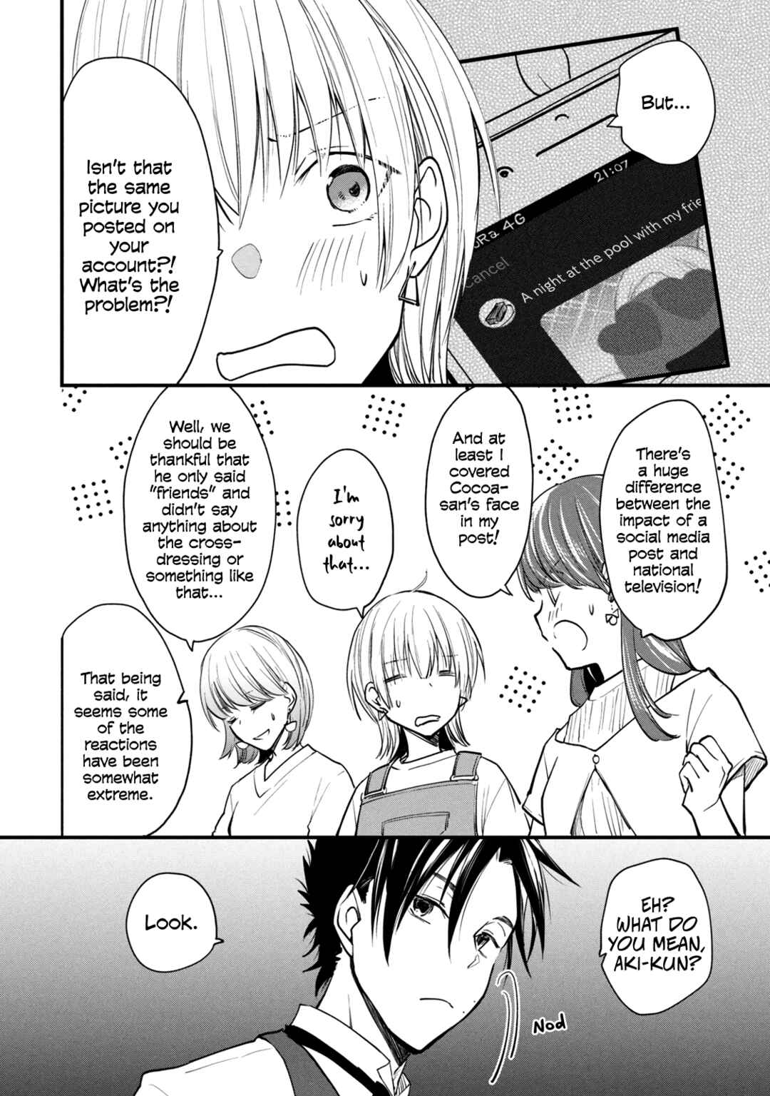 Josou Shite Off-kai ni Sanka Shite mita. Chapter 103 - Page 2