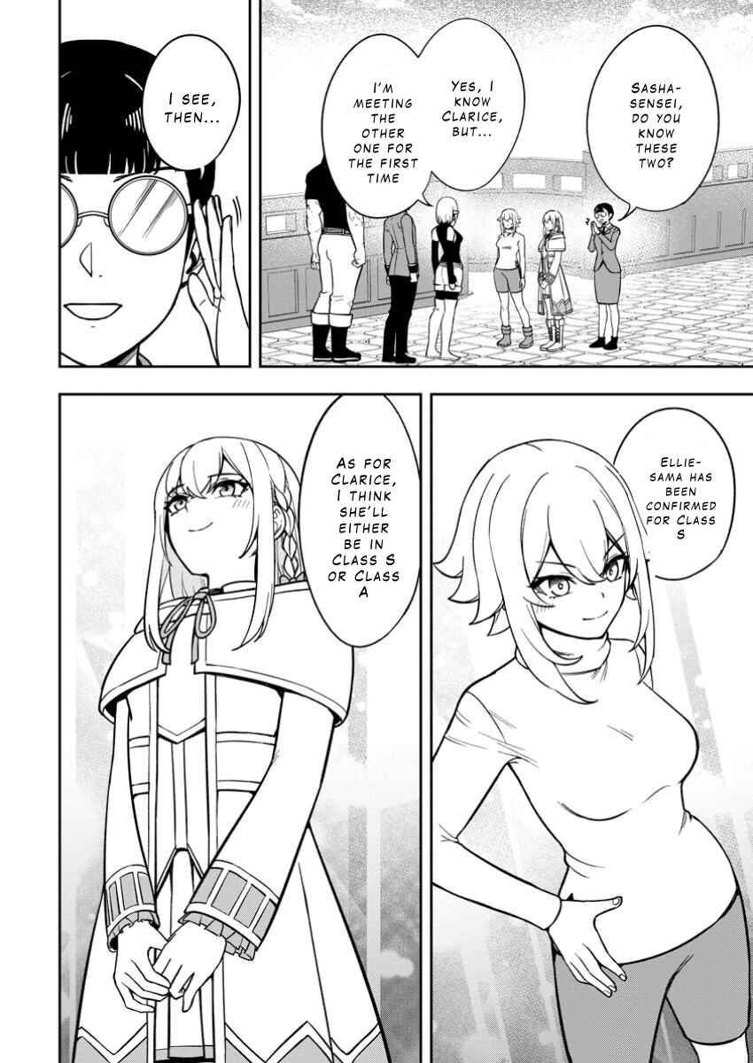 Tensei Shitara Sainou ga Atta Ken ~Isekai Itte mo Doryoku Suru~ Chapter 19 - Page 10